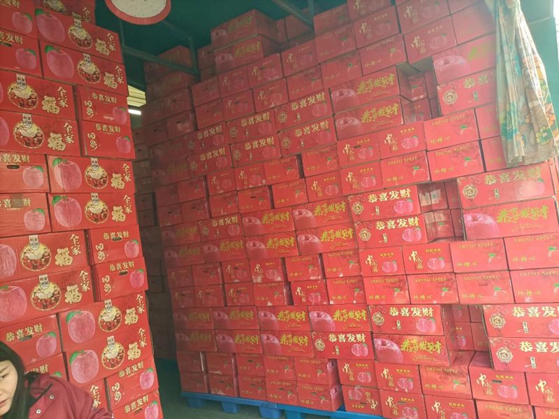 商品配送